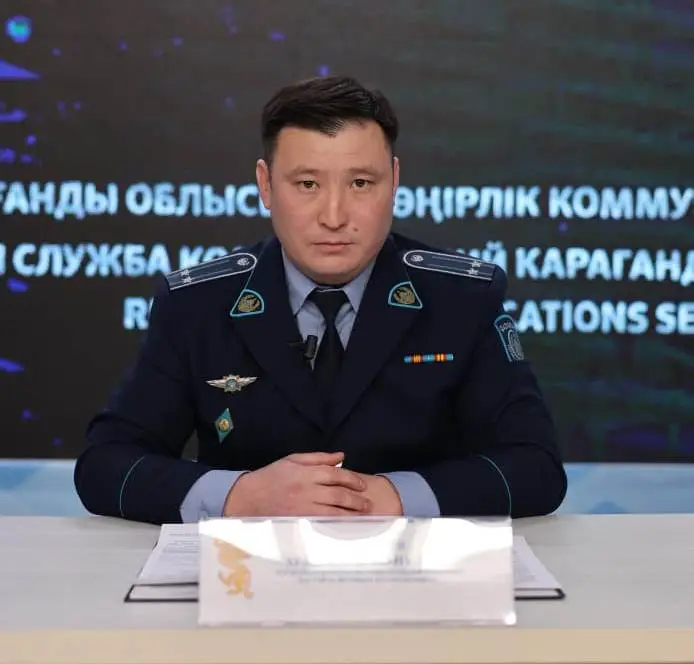 Как защититься от онлайн-аферистов, рассказали полицейские Карагандинской области (2)