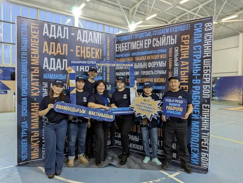 В Карагандинской области школьников знакомят с современными рабочими специальностями (2)