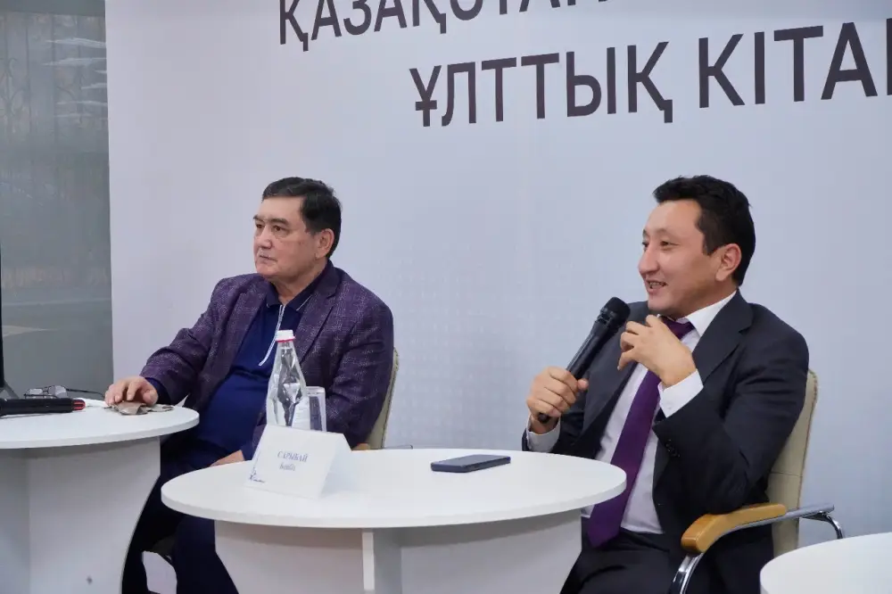 Тему искусственного интеллекта и литературы обсудили на научной конференции в Алматы (2)