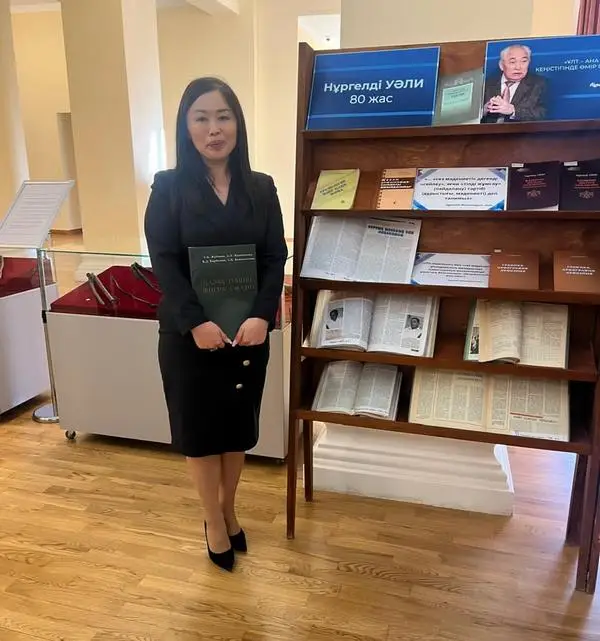 Карагандинские преподаватели стали первыми на республиканском конкурсе «Казахское слово – в цифровом пространстве» (3)