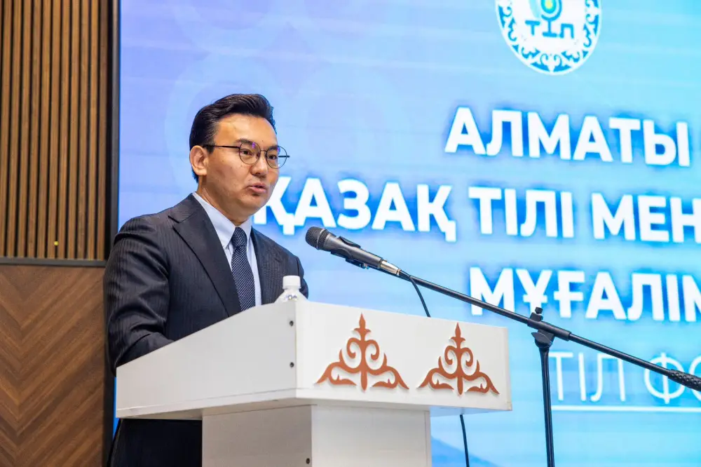 В Алматинской области прошёл областной Тіл форум для учителей казахского языка и литературы (5)