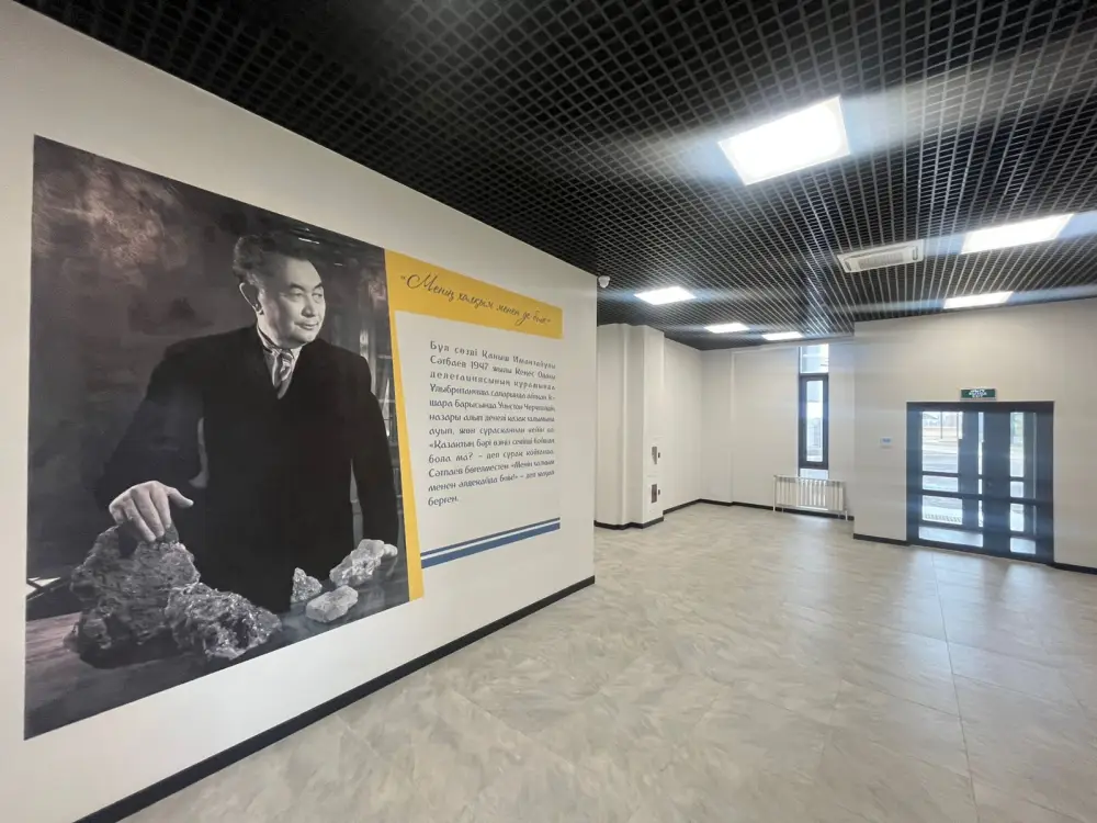 В Жезказгане открыт Геологический кластер для подготовки кадров и развития отрасли (7)