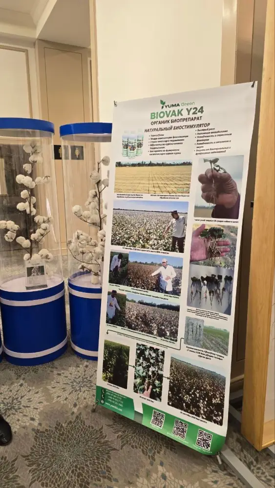 1-я встреча министров сельского хозяйства стран Центральной Азии прошла в Ташкенте (9)