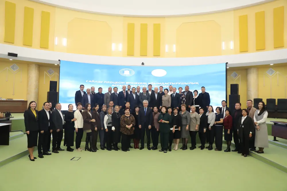 Электоральная компетентность: семинар для руководителей ТИК как инструмент формирования профессиональной культуры избирательного администрирования (9)