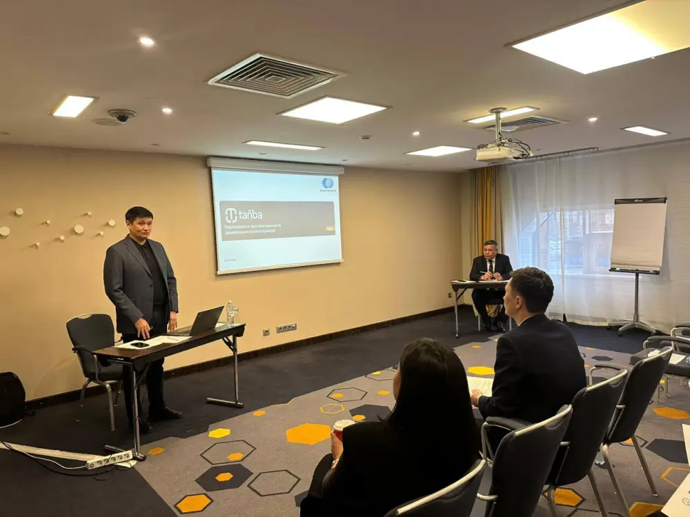 В Казахстане запускается пилотная система маркирования древесины (4)