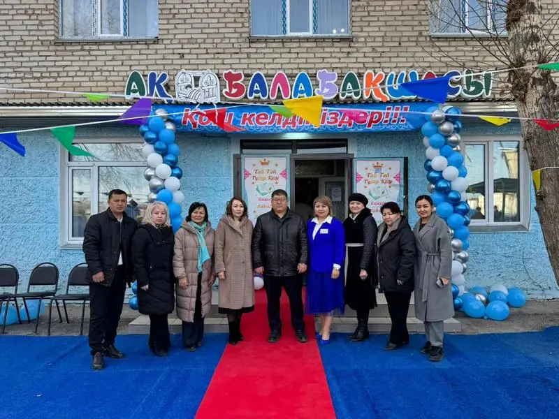 Новый детский сад «Ақбесік» в Шетском районе принял первых малышей (8)