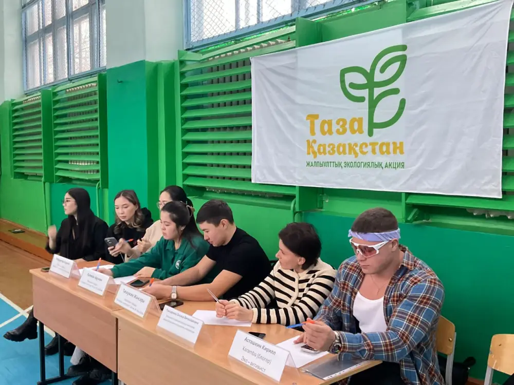Эко-батырлар: молодёжь Петропавловска приняла участие в экологическом квесте в рамках программы «Таза Қазақстан» (4)
