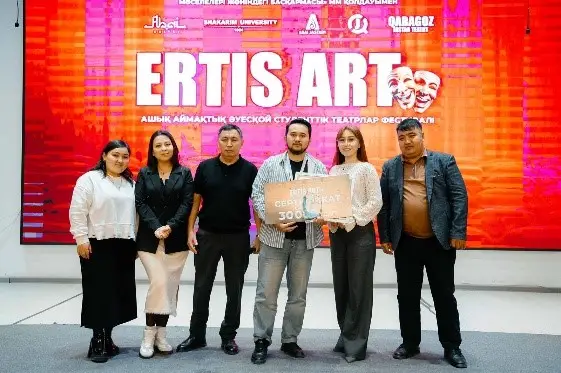 В области Абай прошёл фестиваль студенческих театров «ERTIS ART» (9)