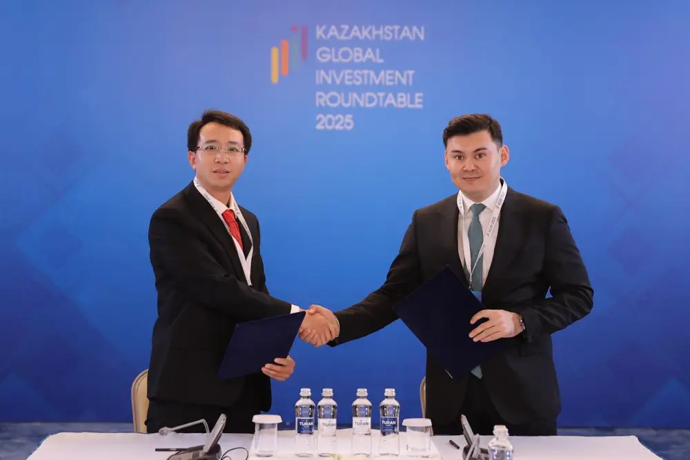 KGIR-2025: акимат Жамбылской области подписал инвестиционные соглашения на 272 млн долларов (4)