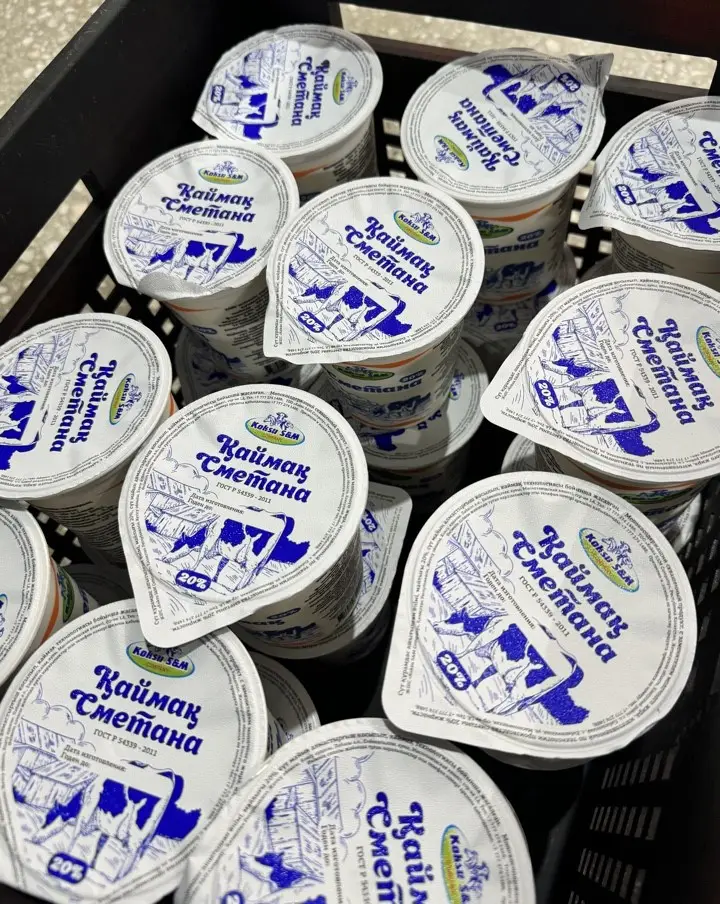 C начала года в Коксуском районе произведено сельхозпродукции на 30,5 млрд. тенге (3)