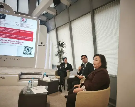 В Астане прошел выездной семинар по вопросам подготовки кадров в области кибербезопасности (6)