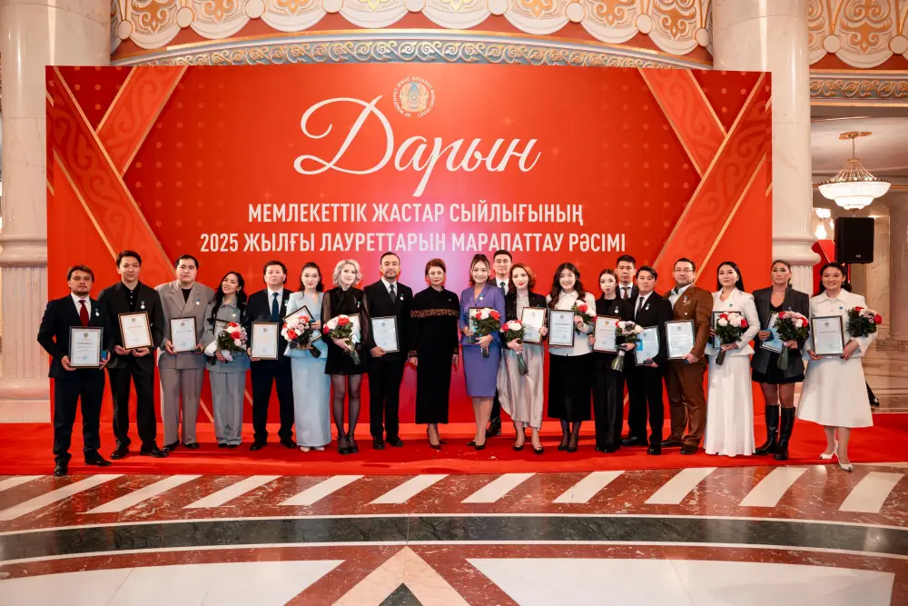 В столице наградили лауреатов государственной молодежной премии «Дарын» (8)