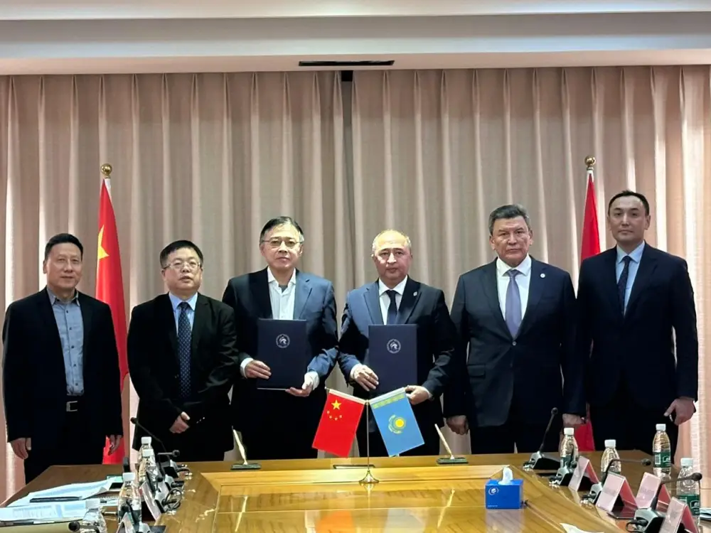 СКО выходит на новый уровень: подписаны меморандумы о сотрудничестве с крупными китайскими компаниями (10)