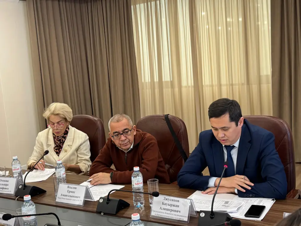 АКТУАЛЬНЫЕ ВОПРОСЫ ЗДРАВООХРАНЕНИЯ ОБСУДИЛИ НА ЗАСЕДАНИИ ОБЩЕСТВЕННОГО СОВЕТА МИНЗДРАВА (2)