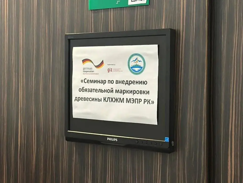 В Казахстане запускается пилотная система маркирования древесины (3)