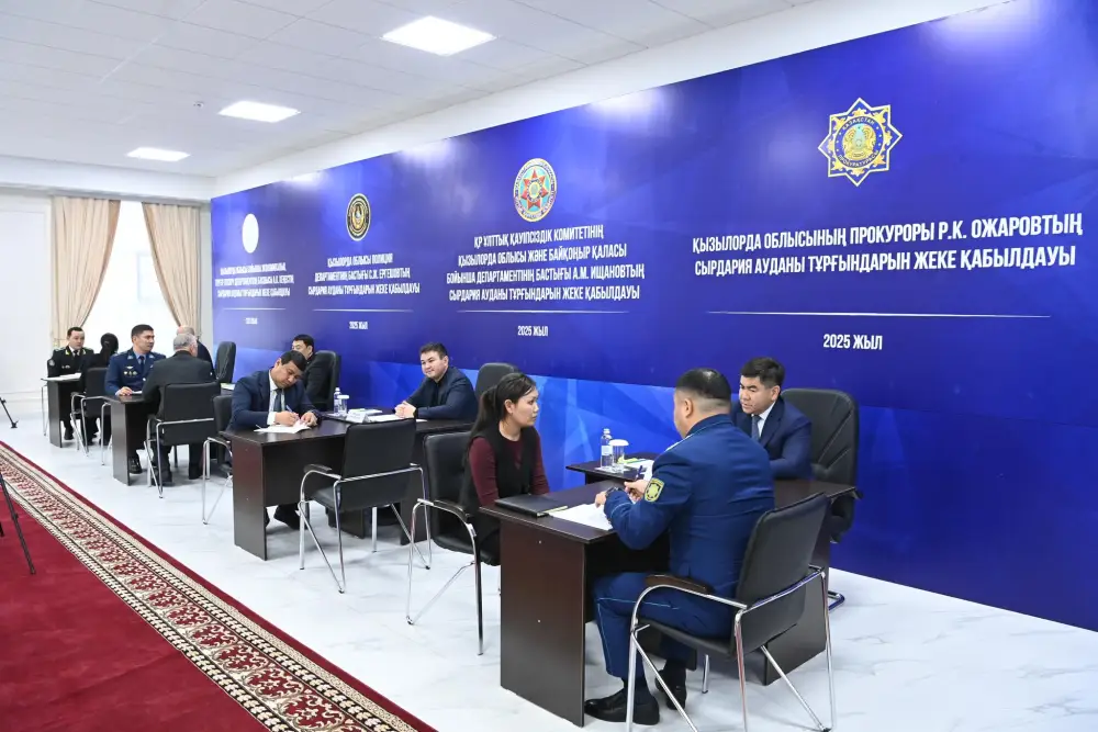 Личный прием граждан Сырдарьинского района (7)