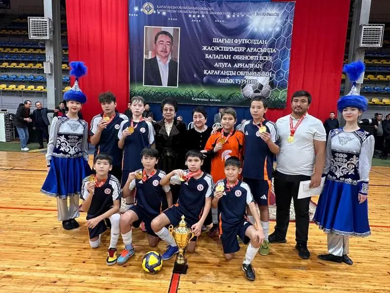 В Караганде определили победителей Кубка памяти Балапана Абенова по мини-футболу (3)