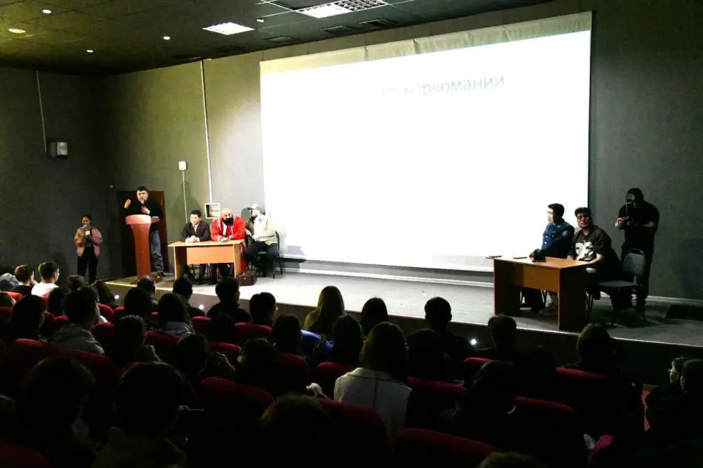 «Астана - город без наркотиков»: в столице прошла встреча по профилактике наркомании (2)