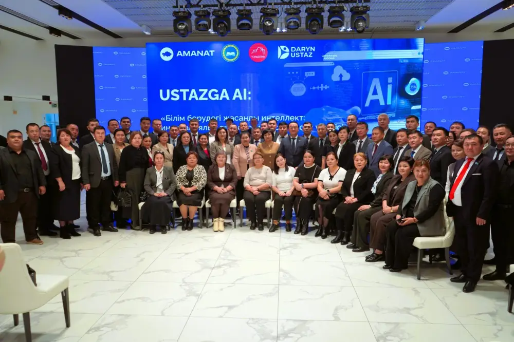 ТУРКЕСТАН: ПРЕЗЕНТОВАН ПРОЕКТ ПО ПОВЫШЕНИЮ КВАЛИФИКАЦИИ УЧИТЕЛЕЙ (4)