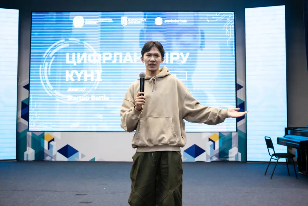 В ToU отметили День цифровизации: инновации, стартапы и искусственный интеллект (7)