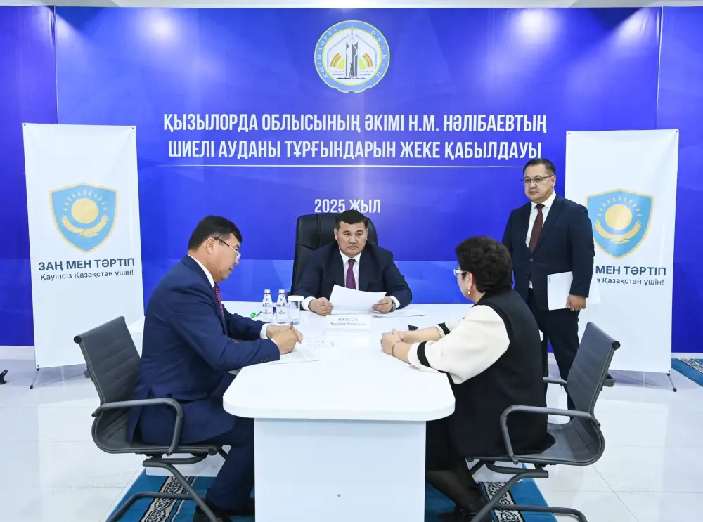 В Шиелийском районе рассмотрены личные вопросы жителей (6)