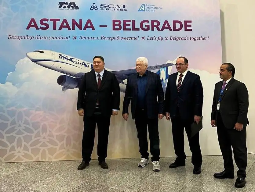 По поручению Главы государства открыто прямое авиасообщение между столицами Казахстана и Сербии (3)
