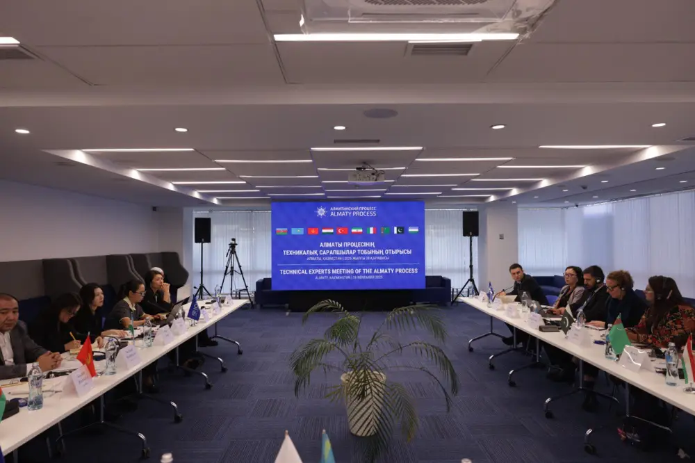 Заседание Технической экспертной группы Алматинского процесса состоялось в Алматы (3)