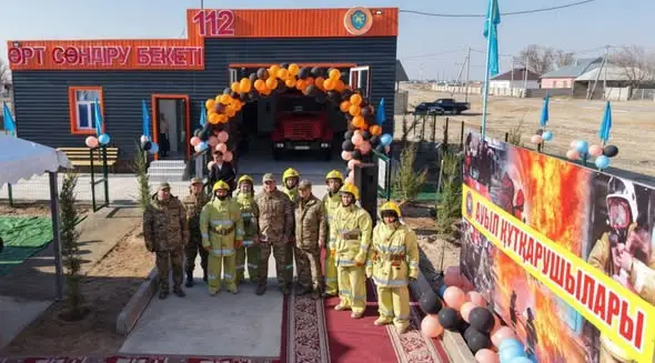 ТУРКЕСТАН: В СОЗАКСКОМ РАЙОНЕ ОТКРЫЛИ ПОЖАРНУЮ ПОСТ (2)