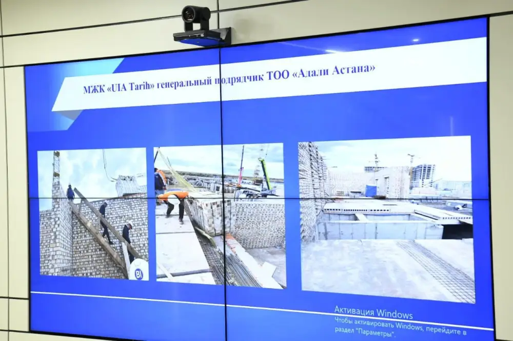 В Астане состоялось очередное совещание с застройщиками по соблюдению законности на стройках (5)