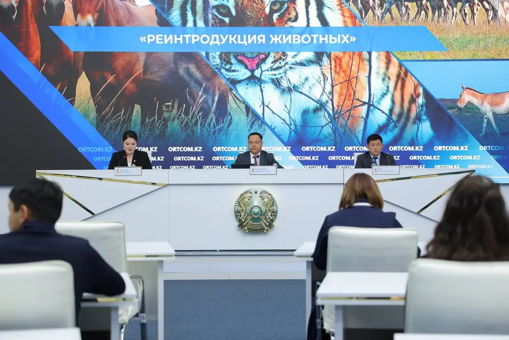 Реализуются программы по реинтродукции животных (4)