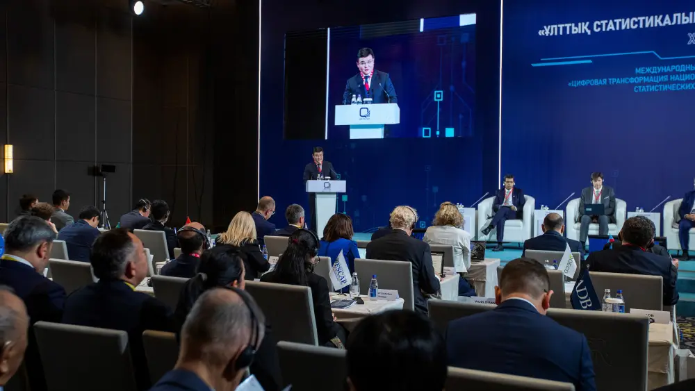 В Астане стартовал международный Форум «Цифровая трансформация национальных статистических систем» (5)