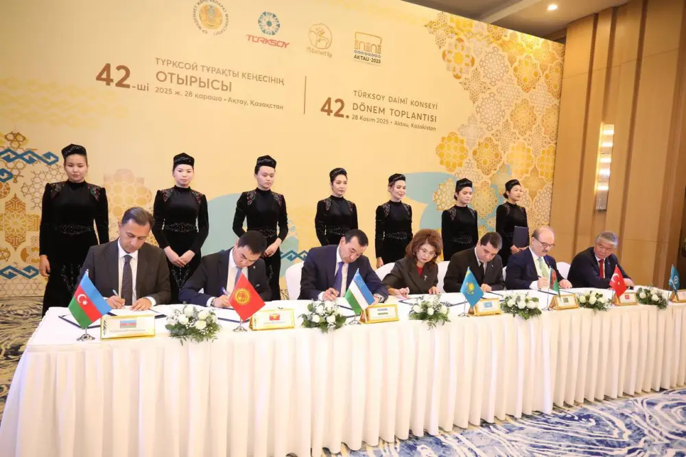 Аида Балаева представила инициативы по реформированию ТЮРКСОЙ (2)