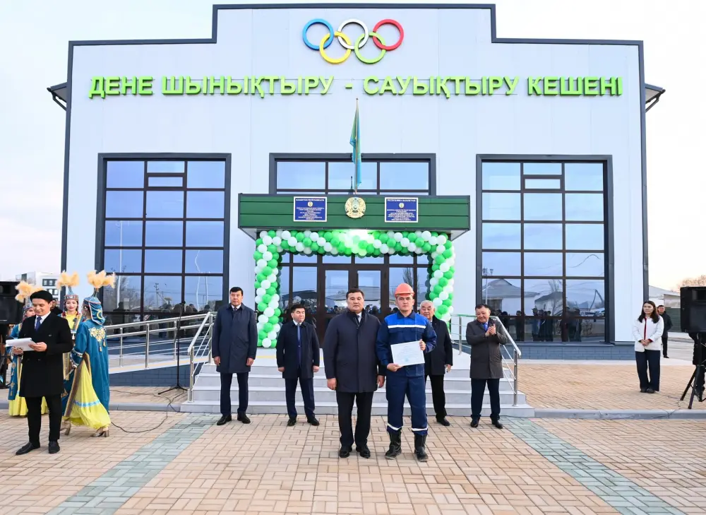 В Шиелийском районе открылся физкультурно-оздоровительный комплекс (2)