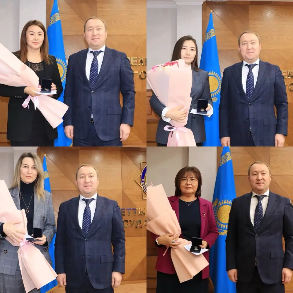 В честь Дня Национальной валюты сотрудники Комитета государственных доходов были награждены государственными наградами (4)