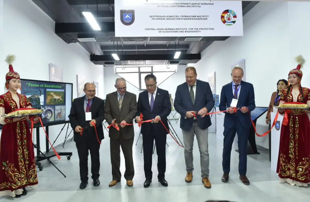 Новый импульс экологии: в КазНУ открылся институт по сохранению биоразнообразия (5)