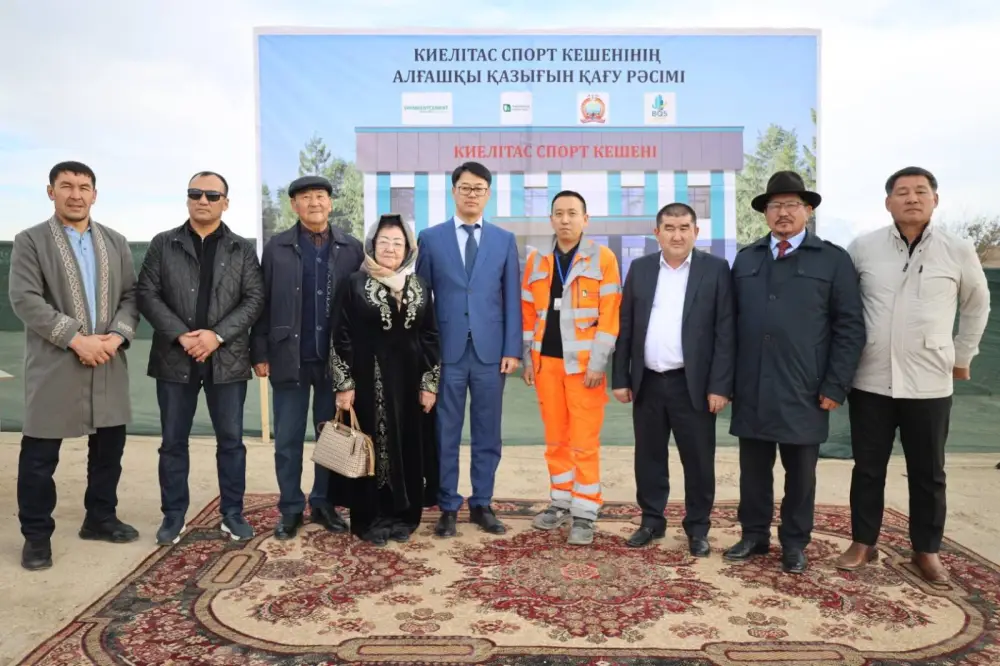 ТУРКЕСТАН: В ТОЛЕБИ НАЧАЛОСЬ СТРОИТЕЛЬСТВО СОВРЕМЕННОГО СПОРТИВНОГО КОМПЛЕКСА (3)