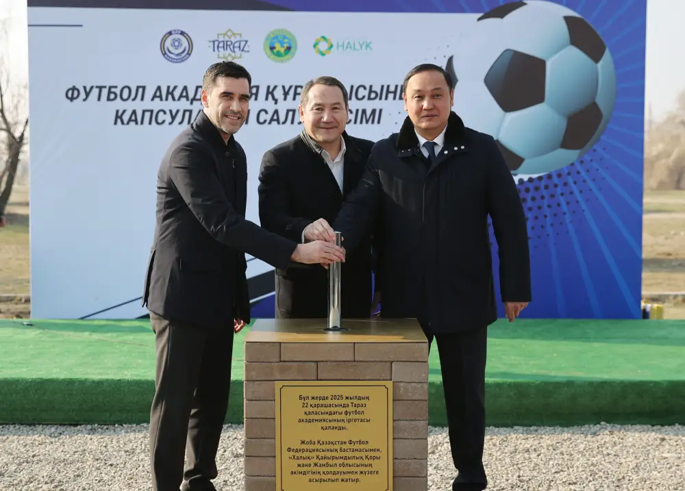 Футбольную академию строят в Жамбылской области (6)