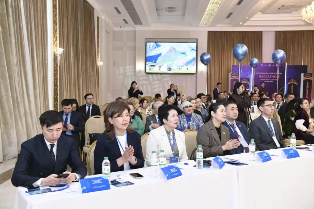 «Таным. Тәрбие. Тағылым»: в Астане прошел Республиканский педагогический хакатон участием руководителей школ (6)