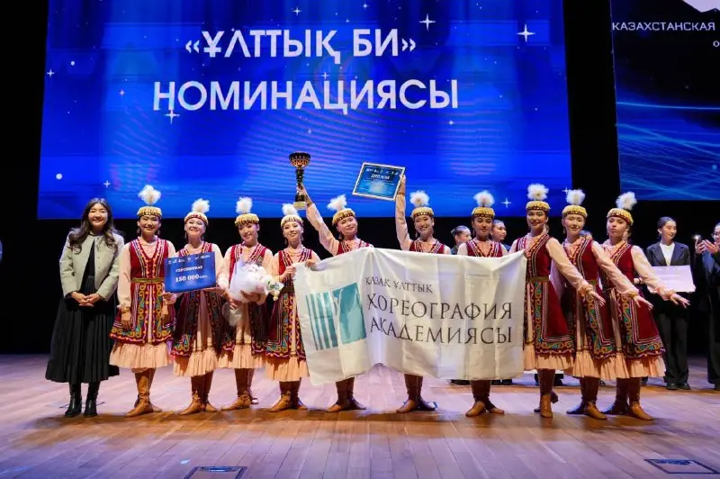 В Астане наградили победителей и призеров фестиваля «Жастар Жалыны – 2025» (9)