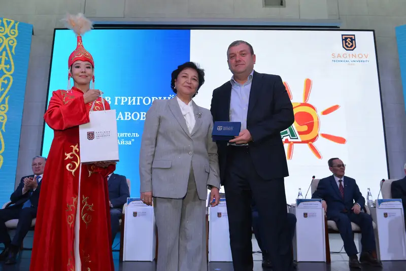 В Карагандинской области отметили 110-летие академика Абылкаса Сагинова (8)