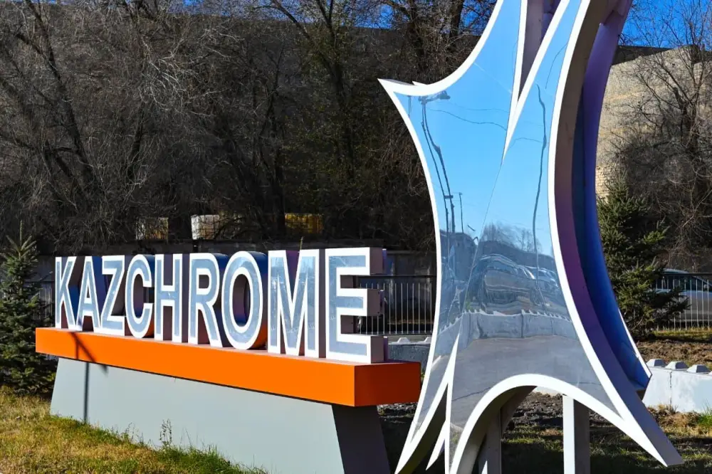 Сила семьи — в труде: династия Серикбаевых создаёт производственную историю на Актюбинском заводе (3)