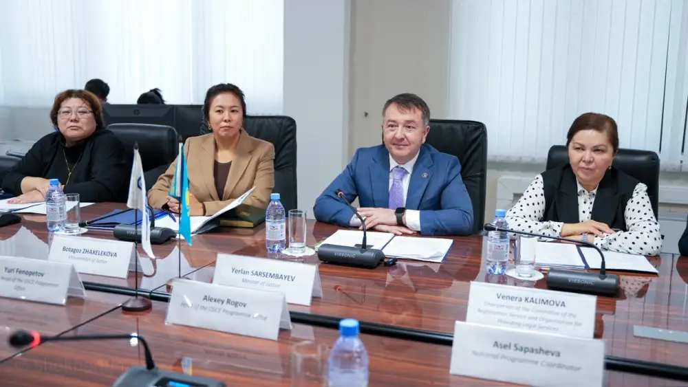 Состоялась встреча Министра юстиции Республики Казахстан Ерлана Сарсембаева с Главой Офиса программ ОБСЕ в Астане Алексеем Роговым (4)