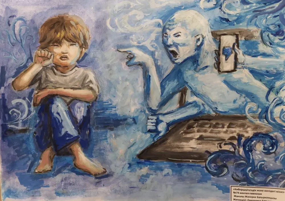 «Закон и порядок глазами ребёнка»: в столице подвели итоги конкурса рисунков среди школьников (4)