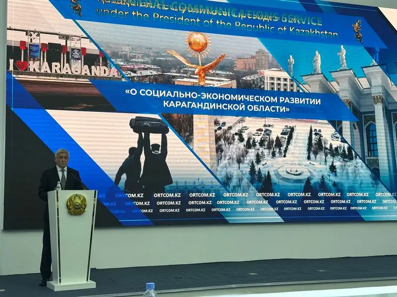 В Карагандинской области искусственный интеллект используется в разных сферах (3)