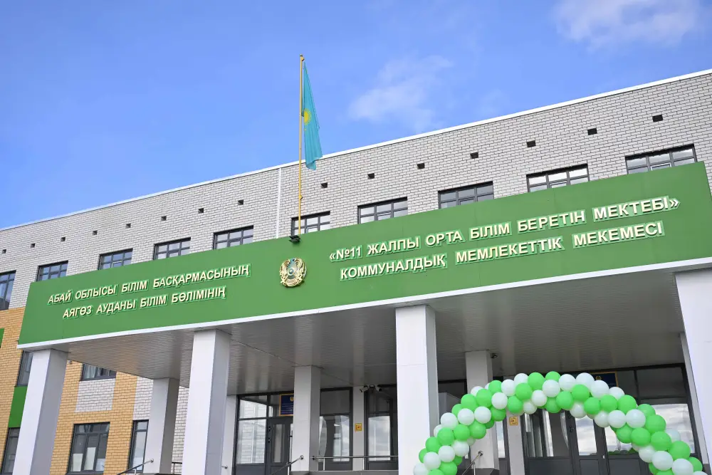 В Аягозском районе области Абай открылась школа на 600 мест (6)