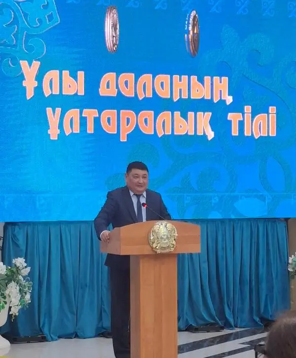 Государственный язык в профессии и жизни: в Караганде обсудили практическое развитие казахского языка (9)