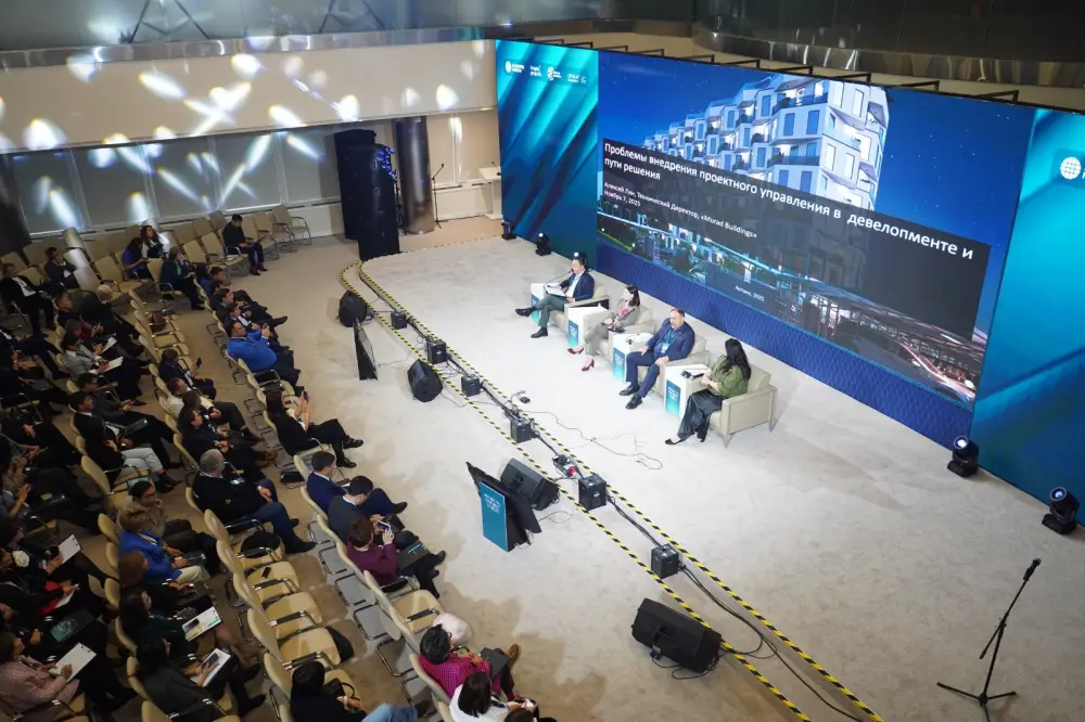 Международный Projects Maturity Forum состоялся в Астане (2)