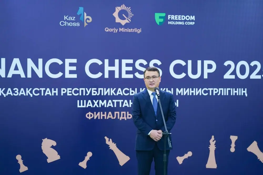 Состоялось торжественное открытие первого шахматного турнира среди работников системы Министерства финансов РК - Finance Chess Cup-2025 (3)