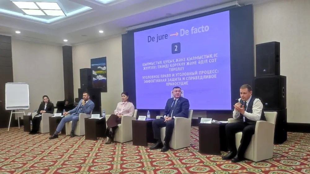 Сотрудники Аппарата Конституционного Суда приняли участие в конференции «De jure → De Facto. От закона к практике» (2)