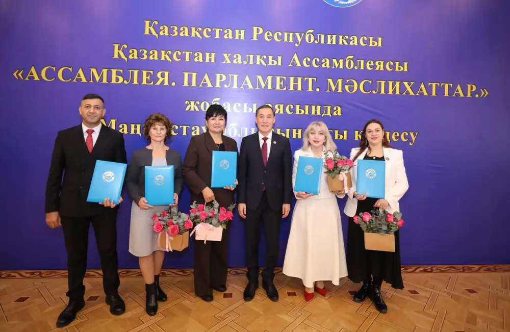 В Мангистау обсудили работу региона в проекте «Ассамблея. Парламент. Маслихаты» (2)